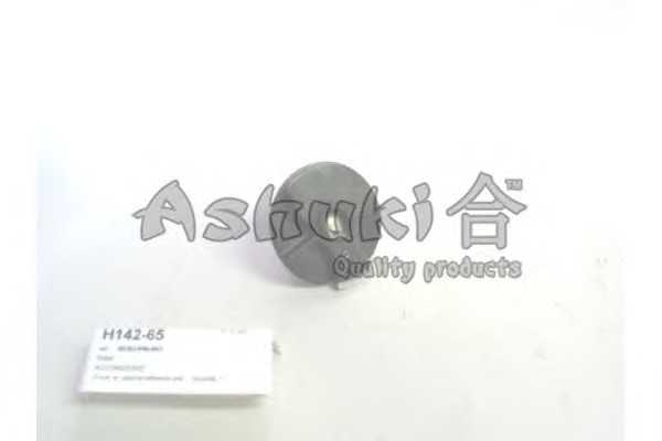 ashuki h14265
