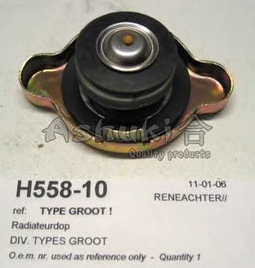 ashuki h55810