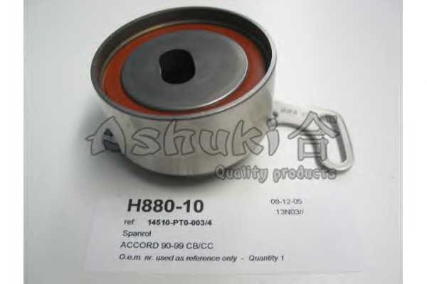 ashuki h88010