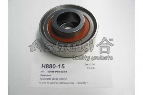 ashuki h88015