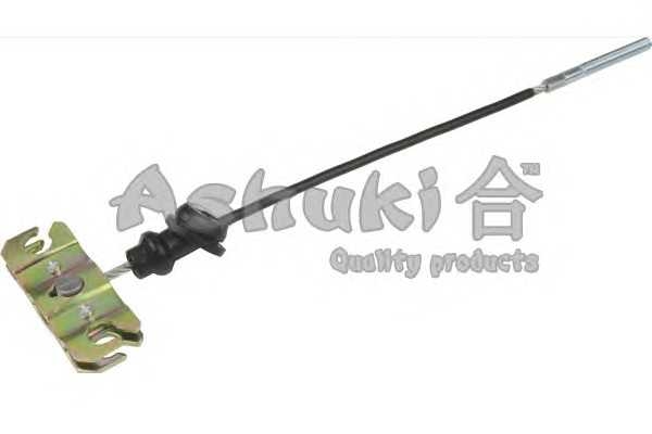 ashuki hrk12350
