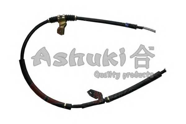 ashuki hrk12369