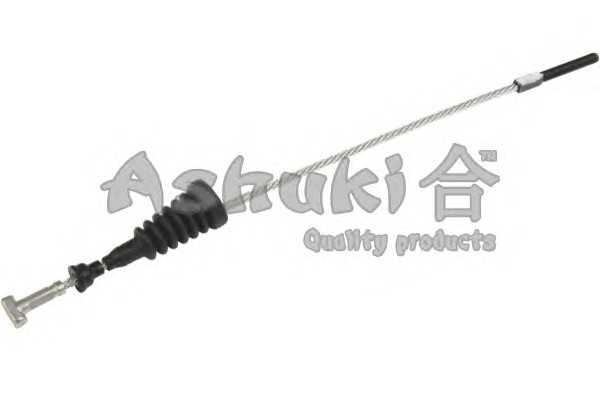 ashuki hrk12378