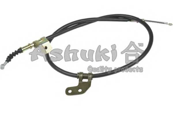 ashuki hrk12390