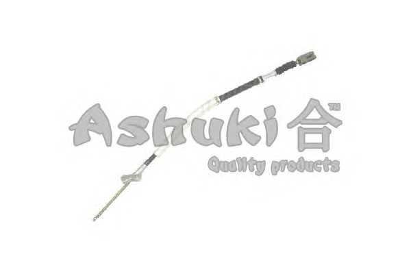 ashuki hrk12541