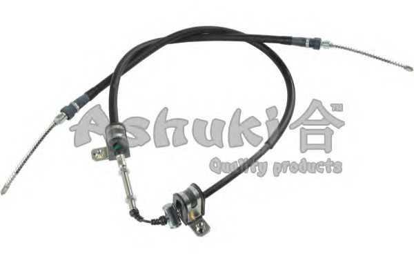 ashuki hrk12550
