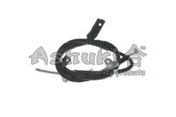 ashuki hrk12820