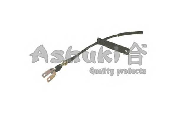 ashuki hrk12896