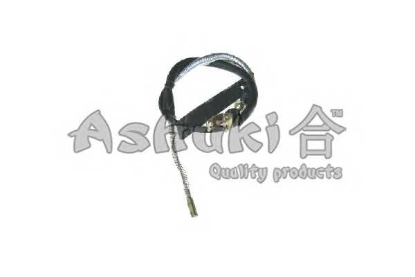 ashuki hrk12961