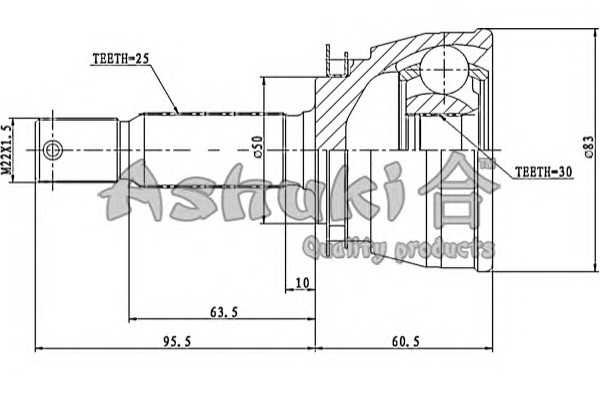 ashuki hy7009i