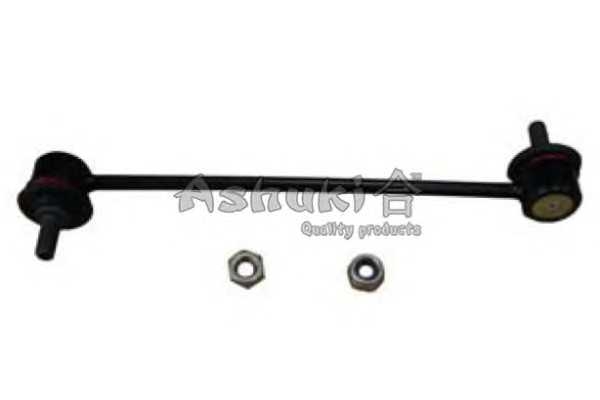 ashuki m87527