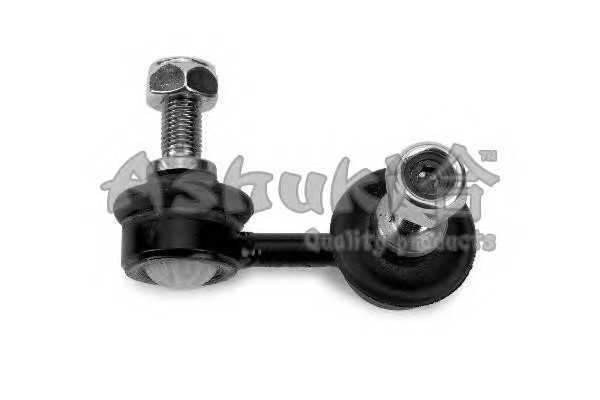 ashuki m87581