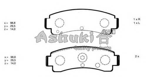 ashuki n01186