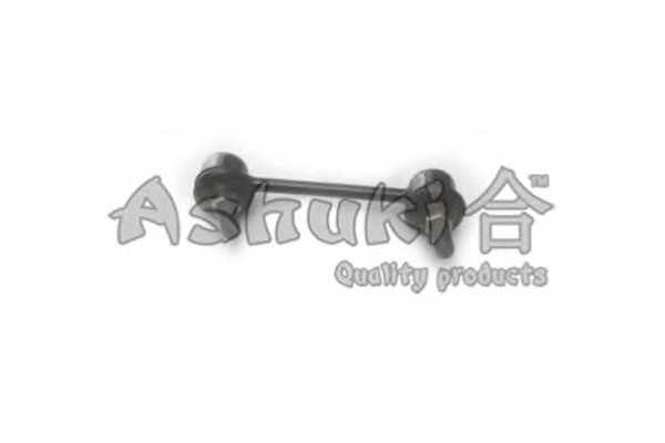 ashuki n75410