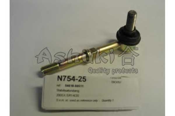 ashuki n75425