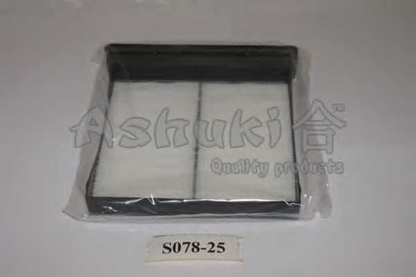 ashuki s07825