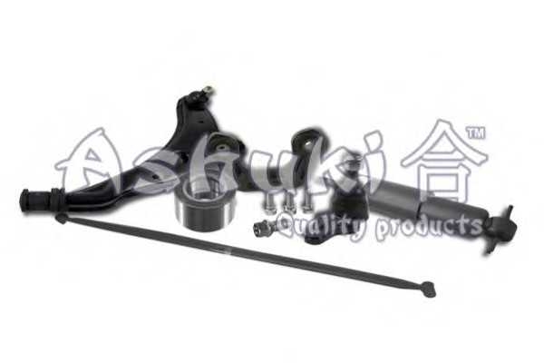 ashuki s57025