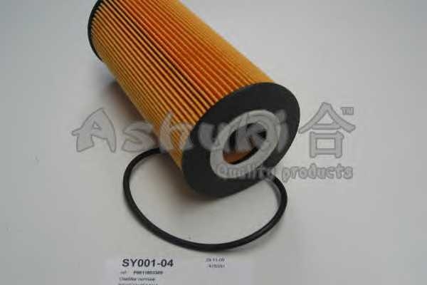 ashuki sy00104
