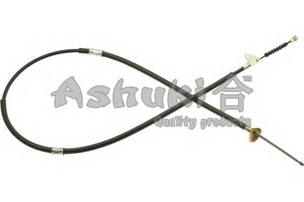 ashuki t08011