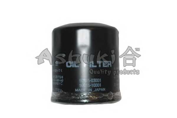 ashuki t09201