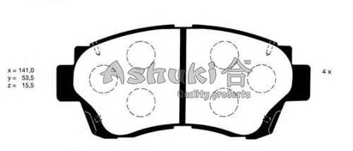 ashuki t11225
