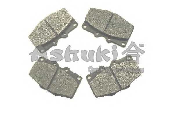 ashuki t11245