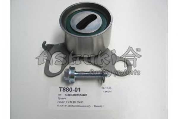 ashuki t88001