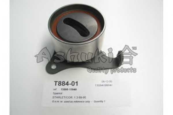 ashuki t88401