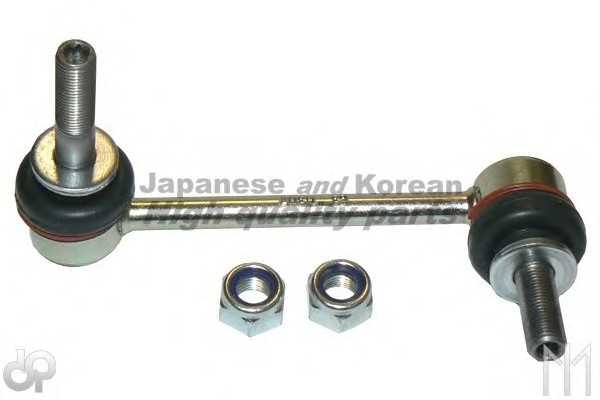 ashuki t89448