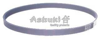 ashuki vm40613