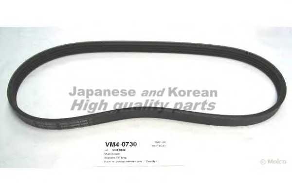 ashuki vm40730