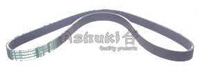 ashuki vm50995