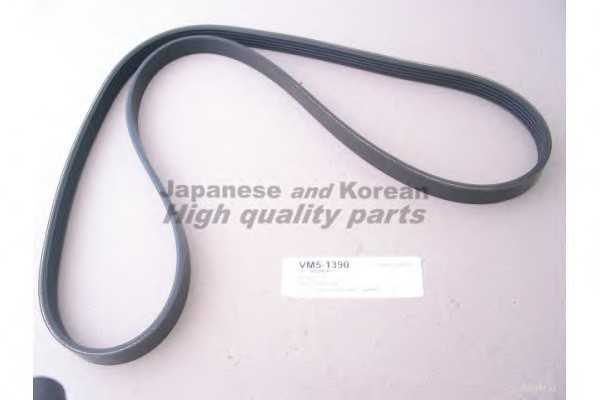 ashuki vm51390