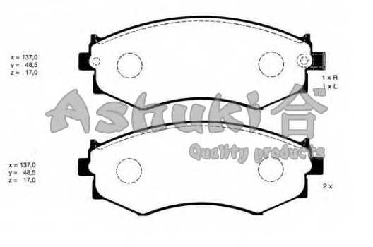 ashuki y02510