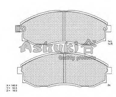 ashuki y02930