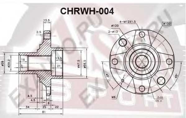 asva chrwh004