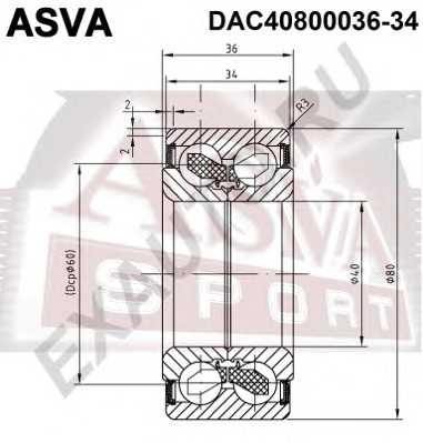 asva dac4080003634