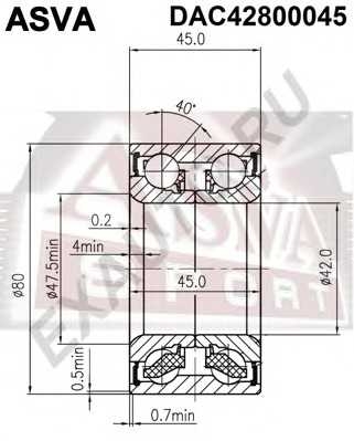 asva dac42800045