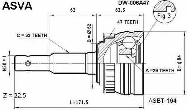 asva dw006a47