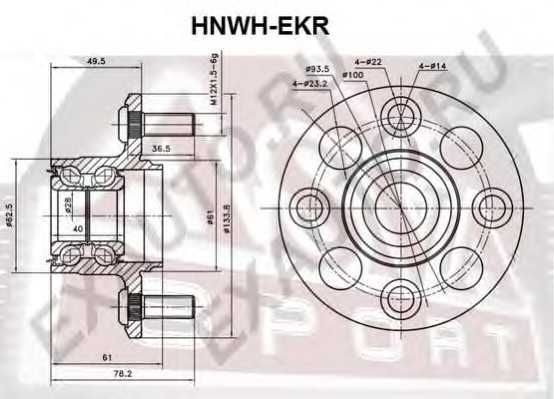 asva hnwhekr