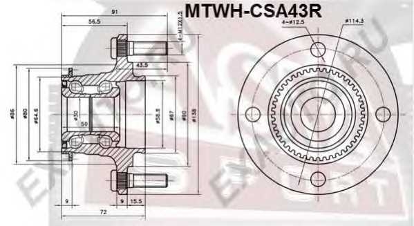 asva mtwhcsa43r