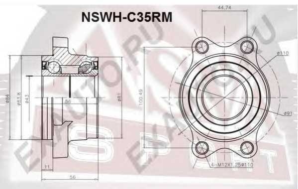 asva nswhc35rm