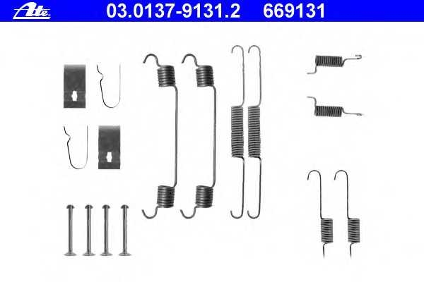 ate 03013791312