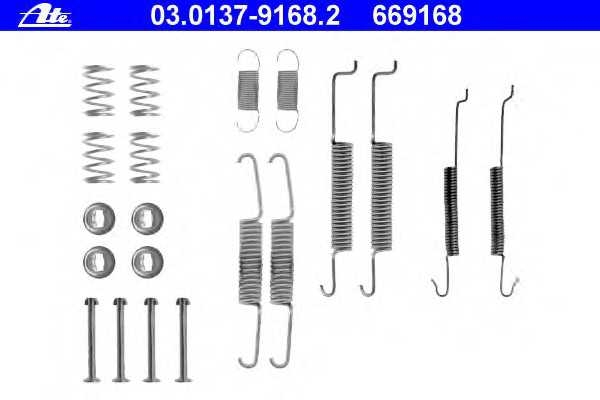 ate 03013791682