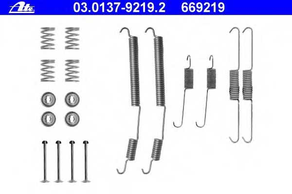 ate 03013792192
