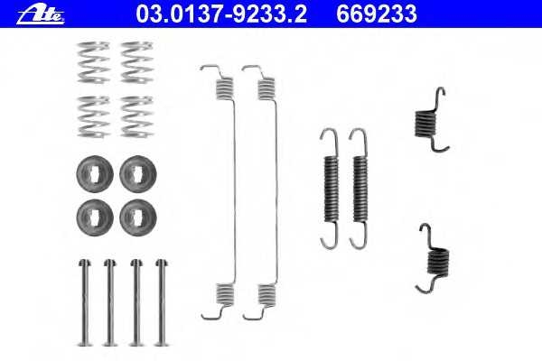 ate 03013792332
