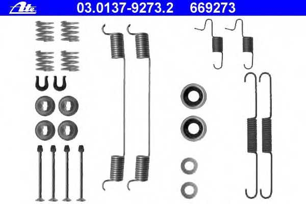 ate 03013792732
