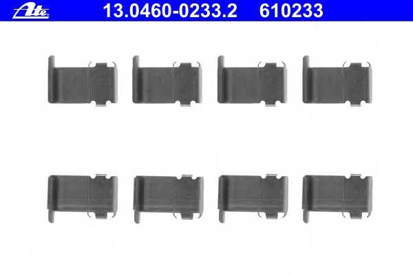 ate 13046002332