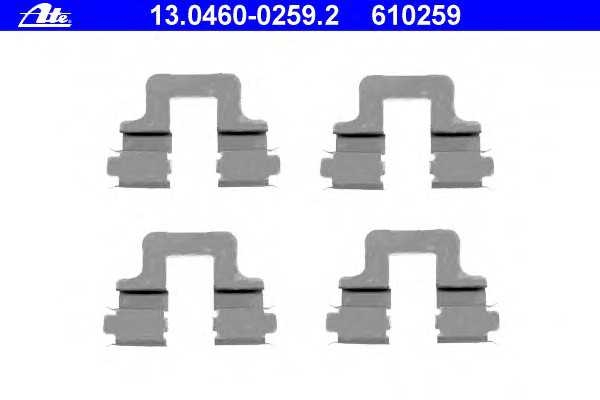 ate 13046002592