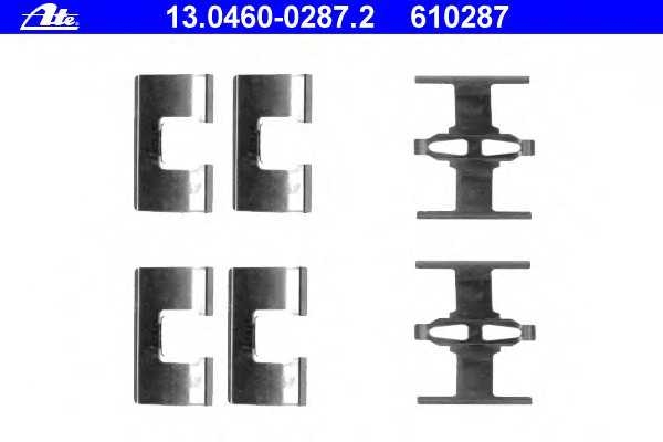 ate 13046002872